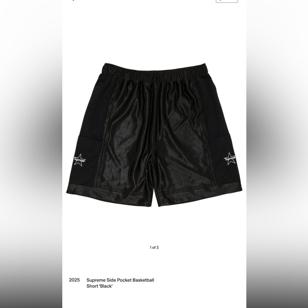 Supreme Star-Embroidered Black Athletic Shorts